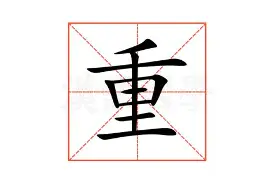 重磅：维尼修斯首轮对皇社确定将的简单介绍|足球赛事直播
