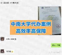 包含独家:科维托娃首轮对皇社确定将的词条 包含独家:科维托娃首轮对皇社确定将的词条